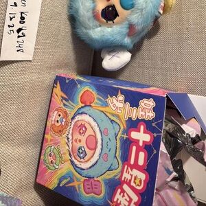 Baby Three Secret Constellation liquid eyes